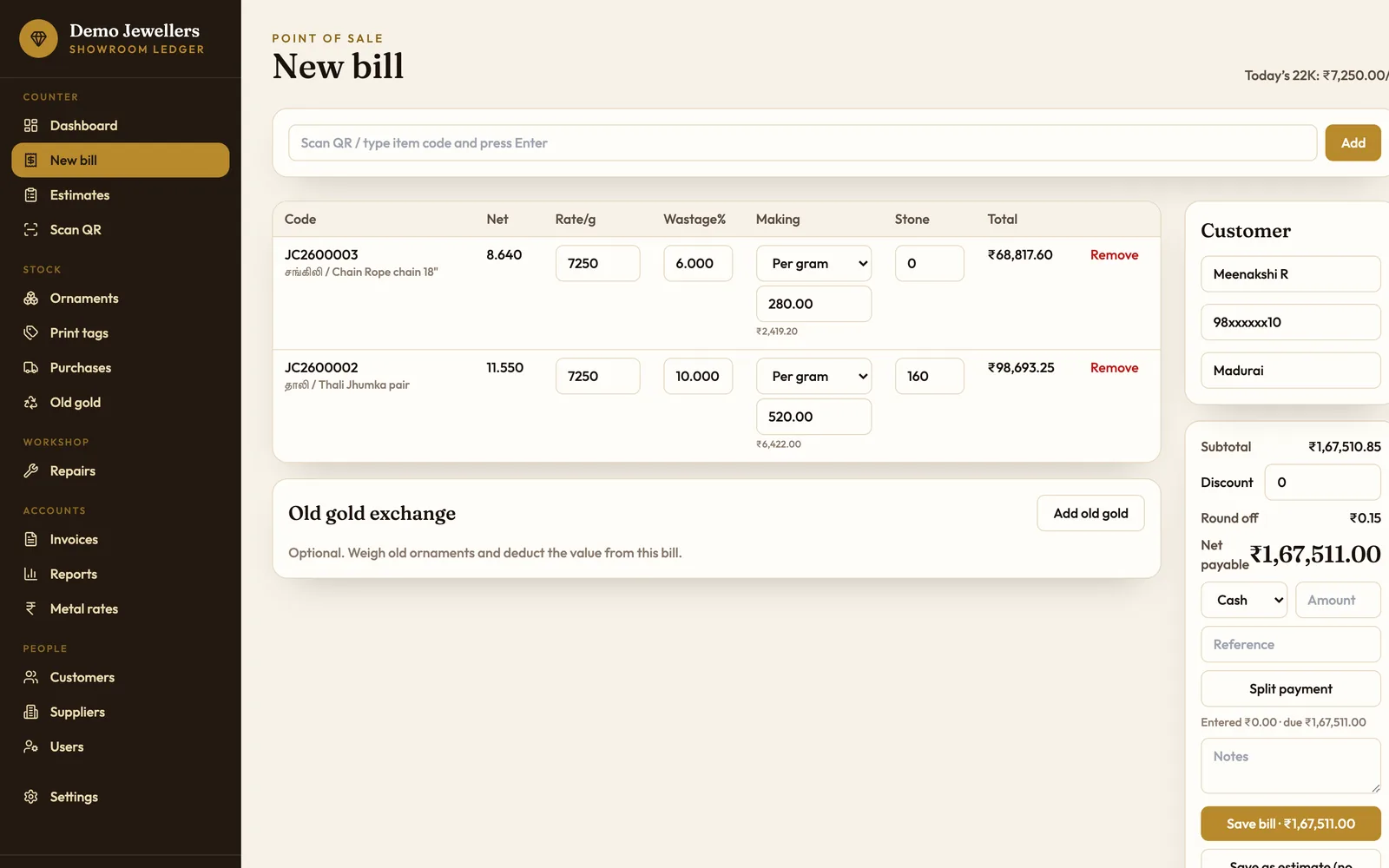 JewellConnect jewellery billing screen
