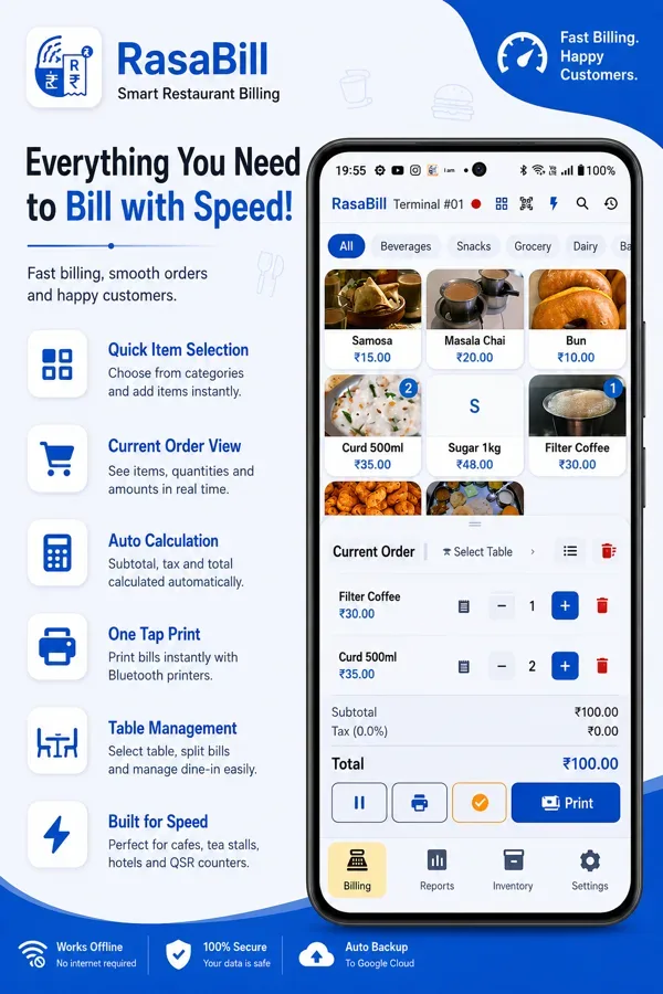 RasaBill billing screen on a phone