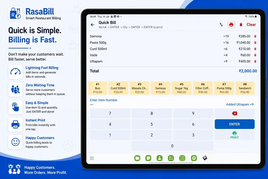 RasaBill quick bill screen on a tablet